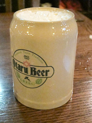 小樽ビールで乾杯、うまいビールにも感謝！